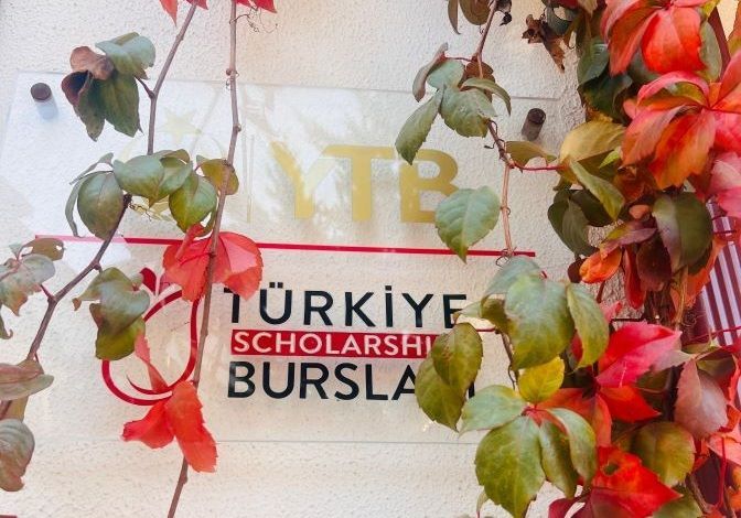 Bourse Türkiye Scholarships
